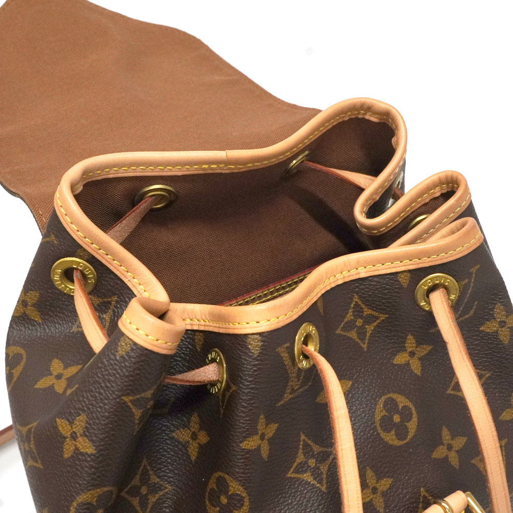 Louis Vuitton MM Montsouris - Picture 13 of 15